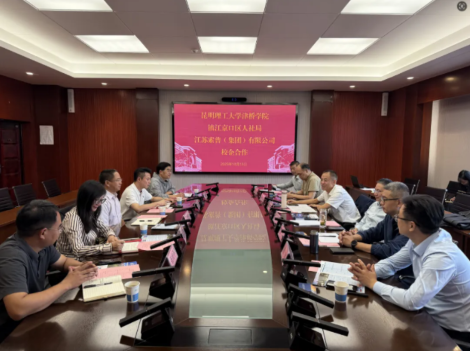 8f9a64c5-f412-495d-993a-6f115dbd1c71